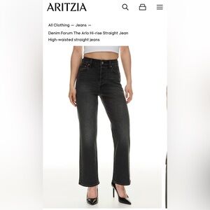 Aritzia Denim Forum Arlo High Rise Straight jeans😍😍😍
